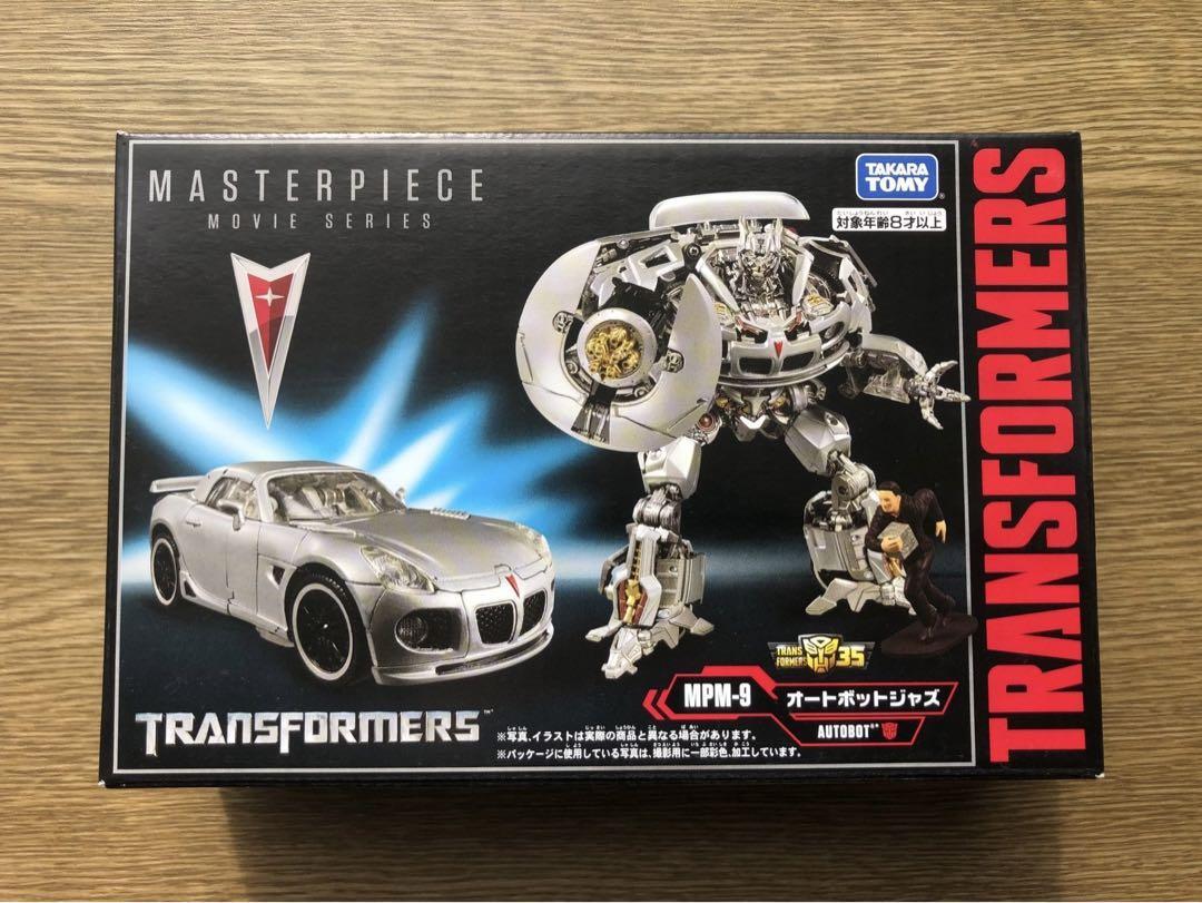 Transformers Obra Maestra Serie de Películas MPM-9 Autobot Jazz Sin Figura de Sam