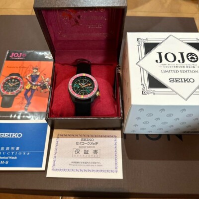 JoJo's Bizarre Adventure Seiko 5 Watch SBSA037 Narancia Ghirga New