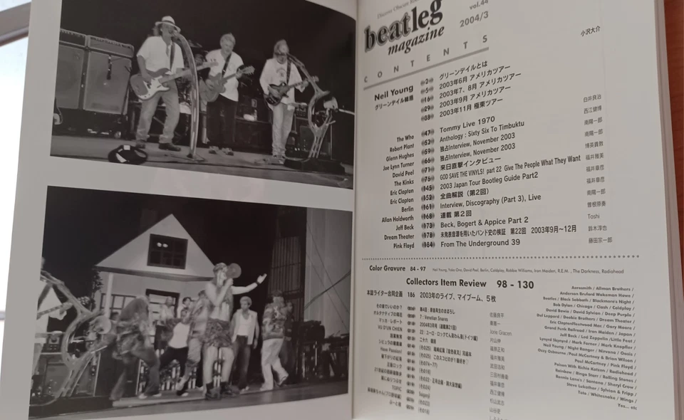 Neil Young DVD Audio Plus BONUS Item read - Bild 4 von 4