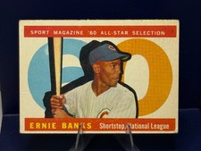1960 Topps Ernie Banks #560 G/VG High Number SP Sport Magazine '60 All-Star, HOF