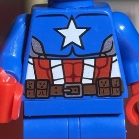 LEGO Marvel SH0228 Space Captain America Minifigure From Set 76049