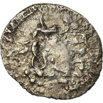 [#901003] Coin, Śri Yashaaditya, Obol, 6TH CENTURY, Hunnic Tribes, VF, Sil, ver
