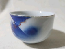 Porcelain & Pottery Japanese Antique White for sale | eBay