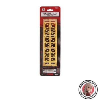Neue Rokuhan Spur Z R044 zweigleisige Fachwerkbrücke 220 mm beige