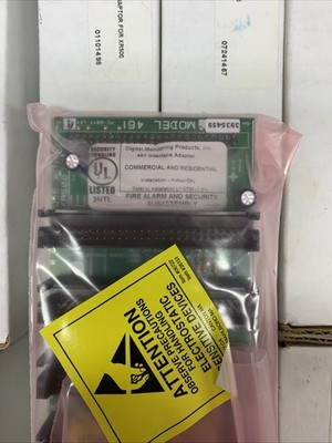 DMP 461 Interface Adaptor For XR500