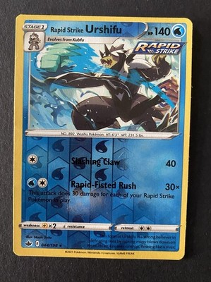 Rapid Strike Urshifu #044/198 - Chilling Reign Reverse Holo