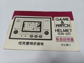Nintendo Game & Watch Helmet Tested with Manual