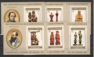SAO TOME 1981 SCACCHI MNH 57162