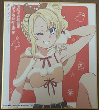 Rascal Does Not Dream of Bunny Girl Senpai mini papel de color película Nodoka