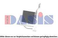 WÄRmetauscher Innenraumheizung AKS Dasis 099023N FÜR Ford InnenraumwÄRmetauscher