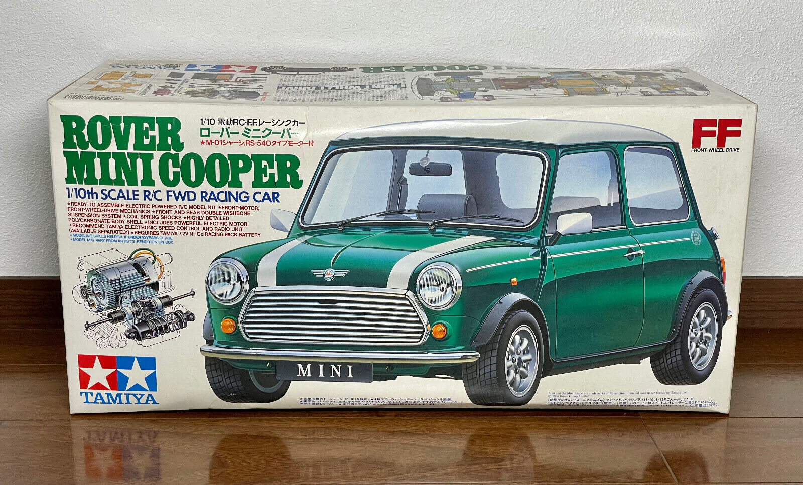 TAMIYA 58149 1/10 R/C Racing Car ROVER MINI COOPER (M-01 Chassis