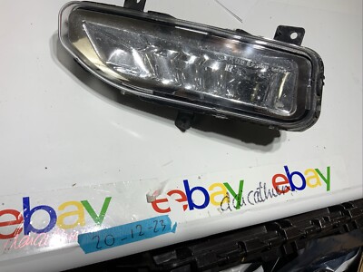 2020-2025 Nissan Frontier Sentra Titan Left Fog Lamp 26155-8995C