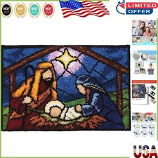 Beginner-Friendly 3D Latch Hook Rug Kit   Beautiful Animal Design, 20.4" X 15"