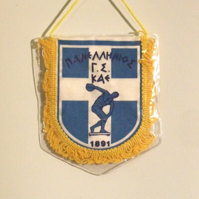 Panellinios BC Athen Match Worn Wimpel, 10 x 12 cm Basket League Eurocup, Neu 