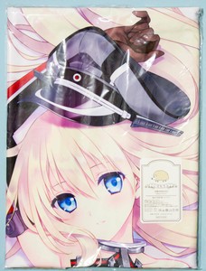 carnelian dakimakura