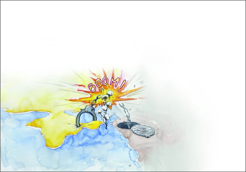 UKRPOSHTA "The Crimean Bridge for an Encore!" Ukrainian Stamps Sheet Set - Image 4 of 4