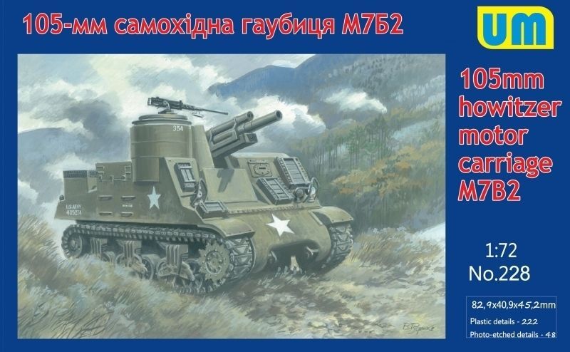 Unimodel 228 - 1/72 M7B2 105mm Hotwizer Motor Carriage UM 228 Plastic Model Kit