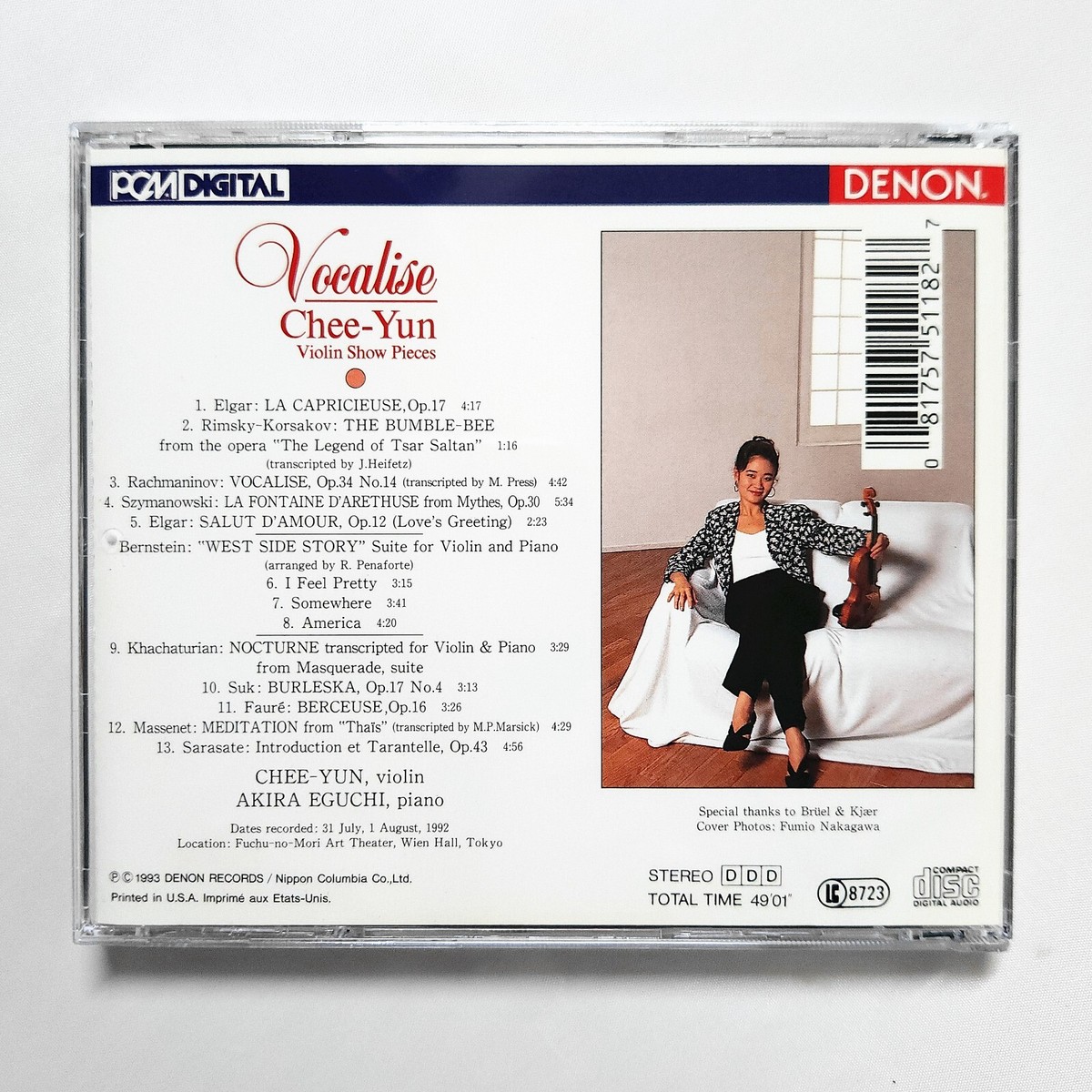 (未使用･未開封品)　CINEMA CLASSIC VIOLIN CONCERT 2015 [DVD] kmdlckf CINEMA CLASSIC VIOLIN CONCERT 2015 [DVD](中古 未使用品) (shin