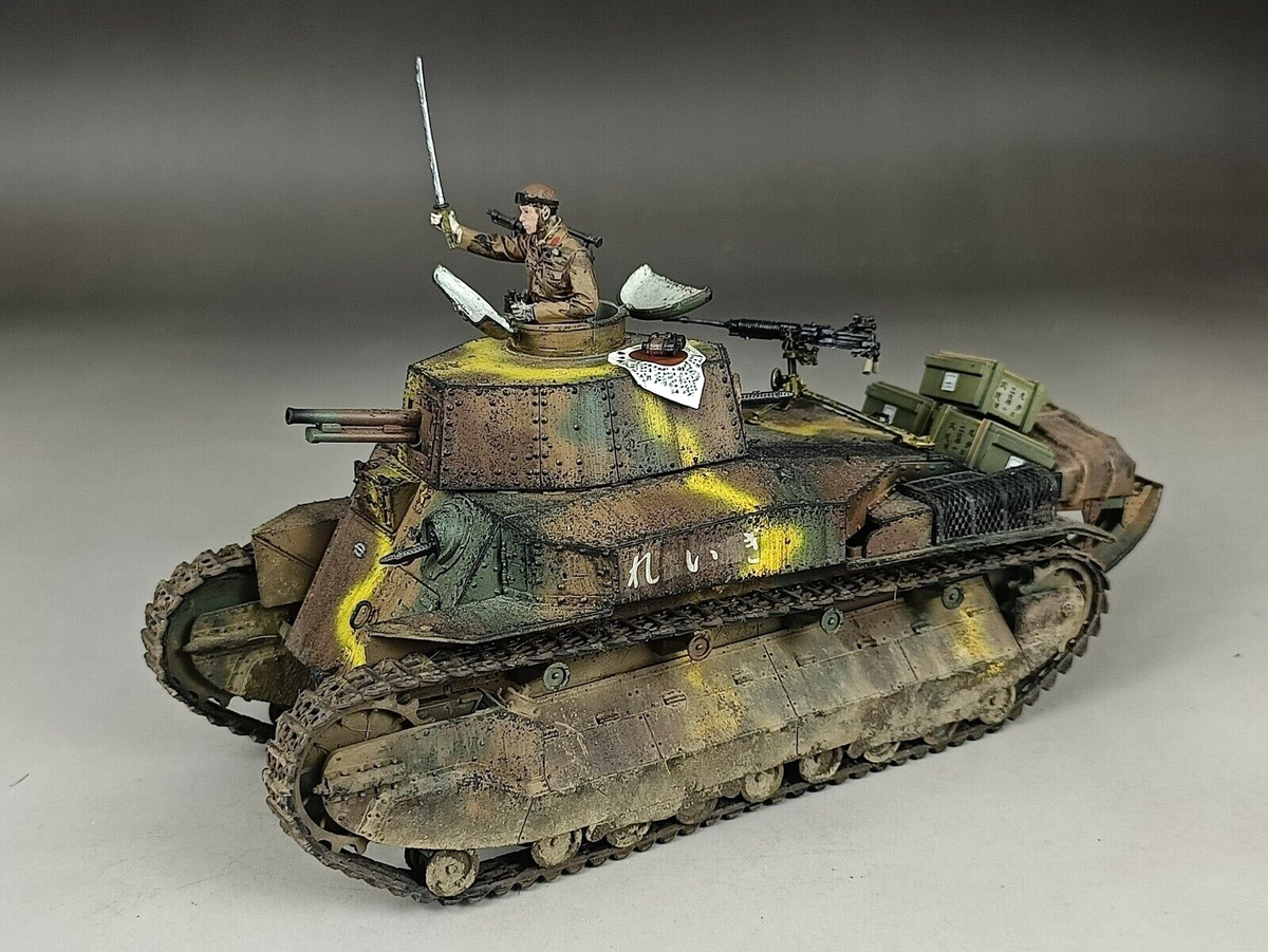 1/35 Built WWII Japanese IJA Type 89 I-Go Otsu Tank Model Bataan