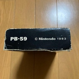 Nintendo Game & Watch PINBALL Multi Screen PB-59 Retro Console W/Box