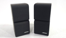 BOSE Acoustimass Double Cube Speakers TESTED / WORK