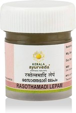 (2 PACK) KERALA AYURVEDA RASOTHAMADI LEPAM 10...