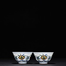3.3" China Old Antique Ming Chenghua Mark Porcelain Doucai Flower Plants Cups