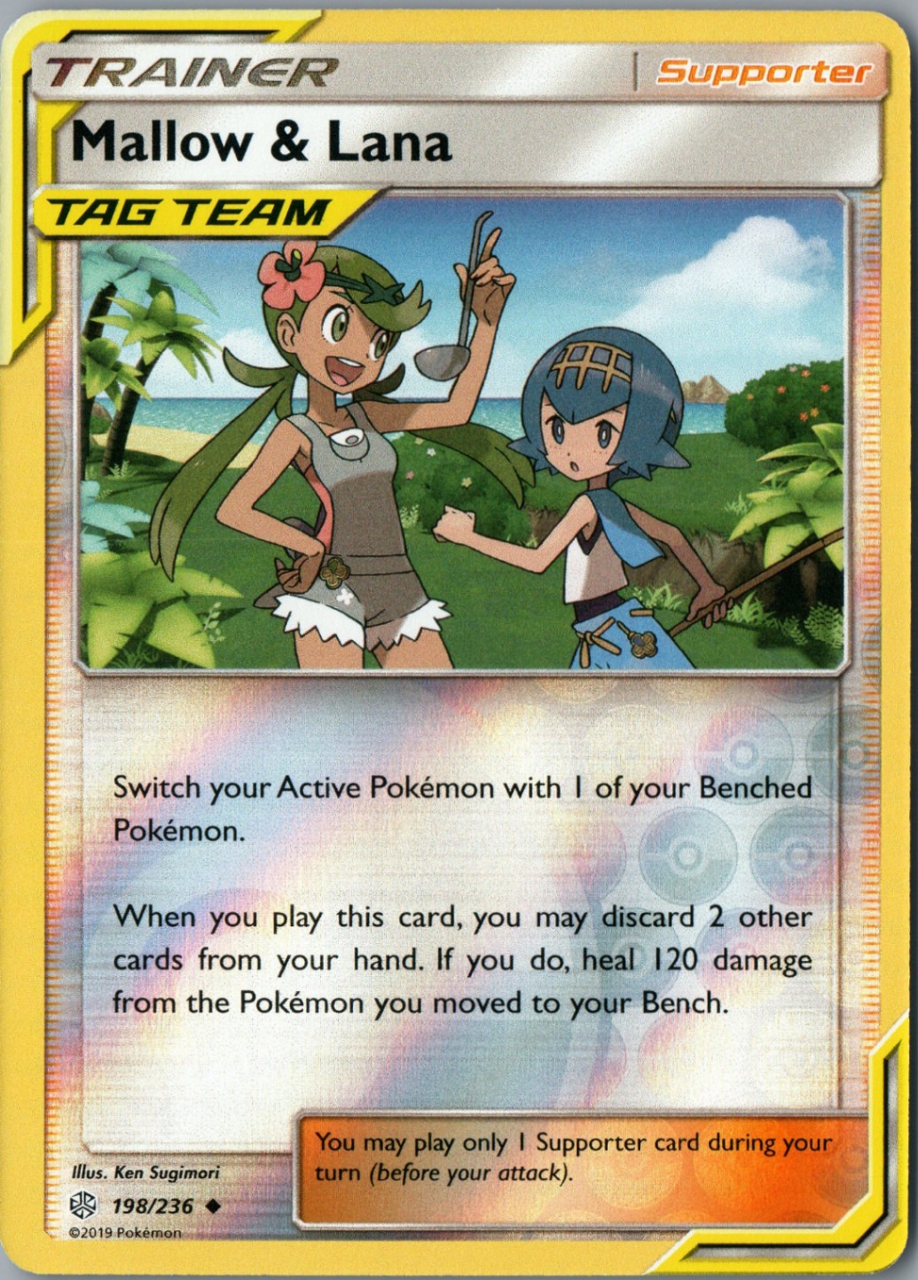 Mallow & Lana Uncommon SM - Cosmic Eclipse 198/236 NM Reverse Holo - Pokemon