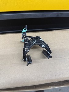 Cane Creek eeBrake Gen 4 Standard Center Mount Rim Brake Road Caliper - Front