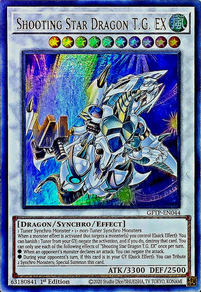 全国無料，100%新品 遊戯王 SHOOTING STAR Dragon 1st ホロ