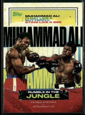 Muhammad Ali 2021 Topps Rumble in the Jungle #TB-2 Tyson Beck Art People's Champ