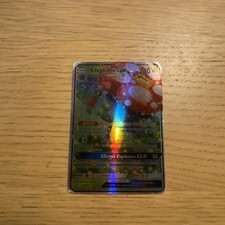 Pokémon Vileplume GX Full Art Ultra Rare Holo Cosmic Eclipse 4/236 Card on eBay