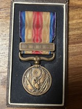 Japanische Medaille 1937 China-Japan Krieg