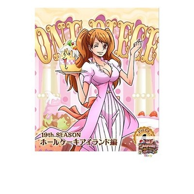 ONE PIECE 19TH SEASON Whole Cake Island Arc piece.4 Blu-ray | eBay