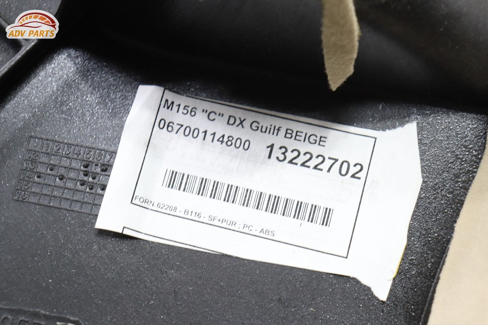 Maserati Quattroporte 2014-2020 Rear Right Pillar trim