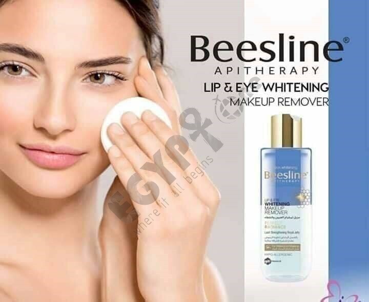 Unrelenting cat half beesline makeup remover reap Voting Geology