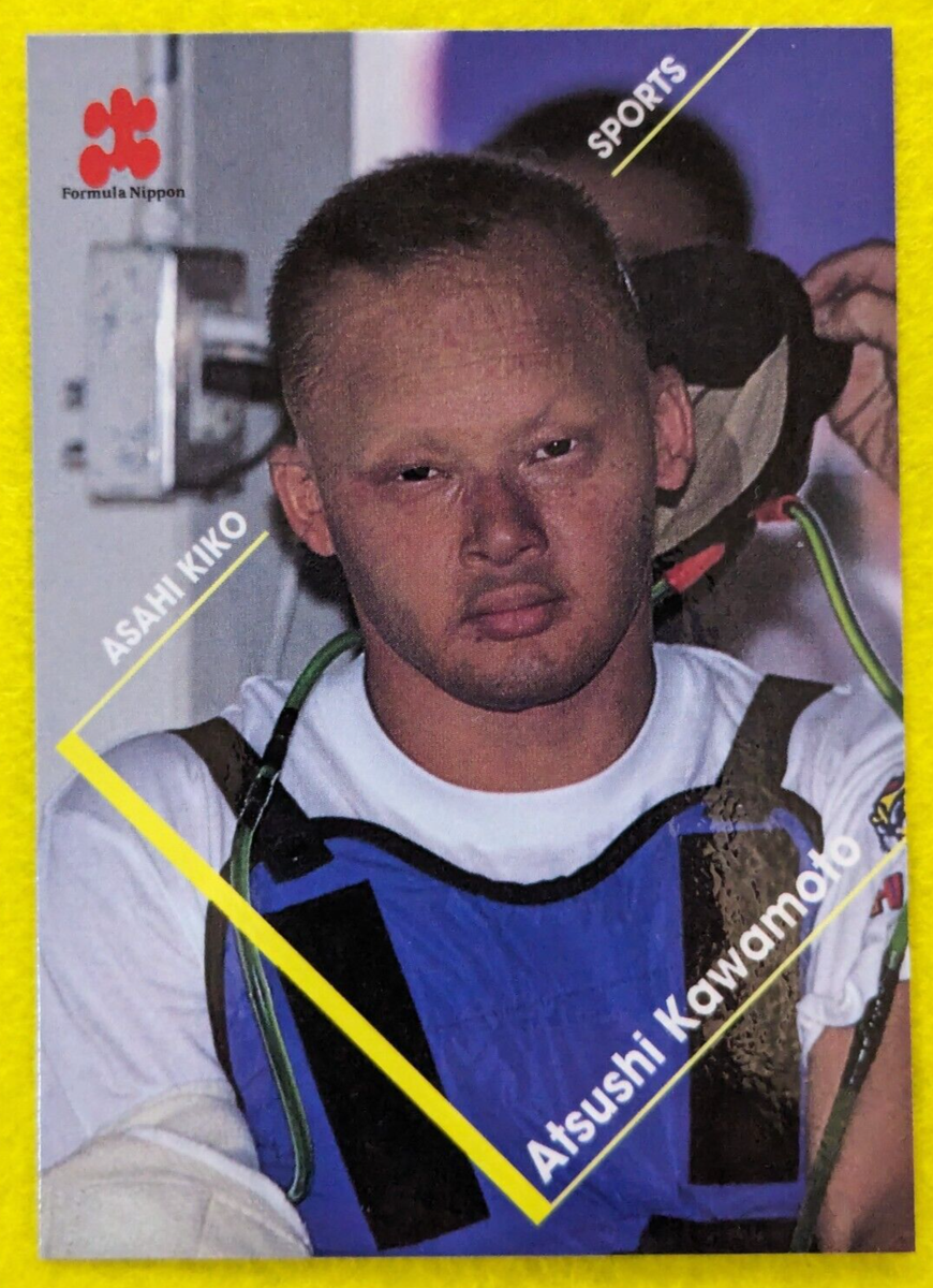 ATSUSHI KAWAMOTO ASAHI KIKO SPORTS FORMULA NIPPON CARDS 1997 EPOCH