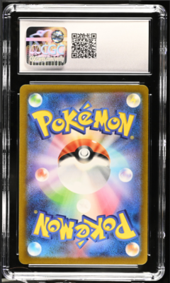 ミライドンex SAR sv1v 102/078 CGC pristine10 CGC Pristine 10 Miraidon ex SAR 102/078 SV1V Violet ex - Pokemon