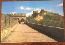 Vintage Classic Strolling On The Great Wall Of China Asia - Postcard