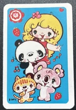 KI11 Swap Playing Cards 1 Japanese 70's Cute Girl Panda Koala Cat Artist Kako