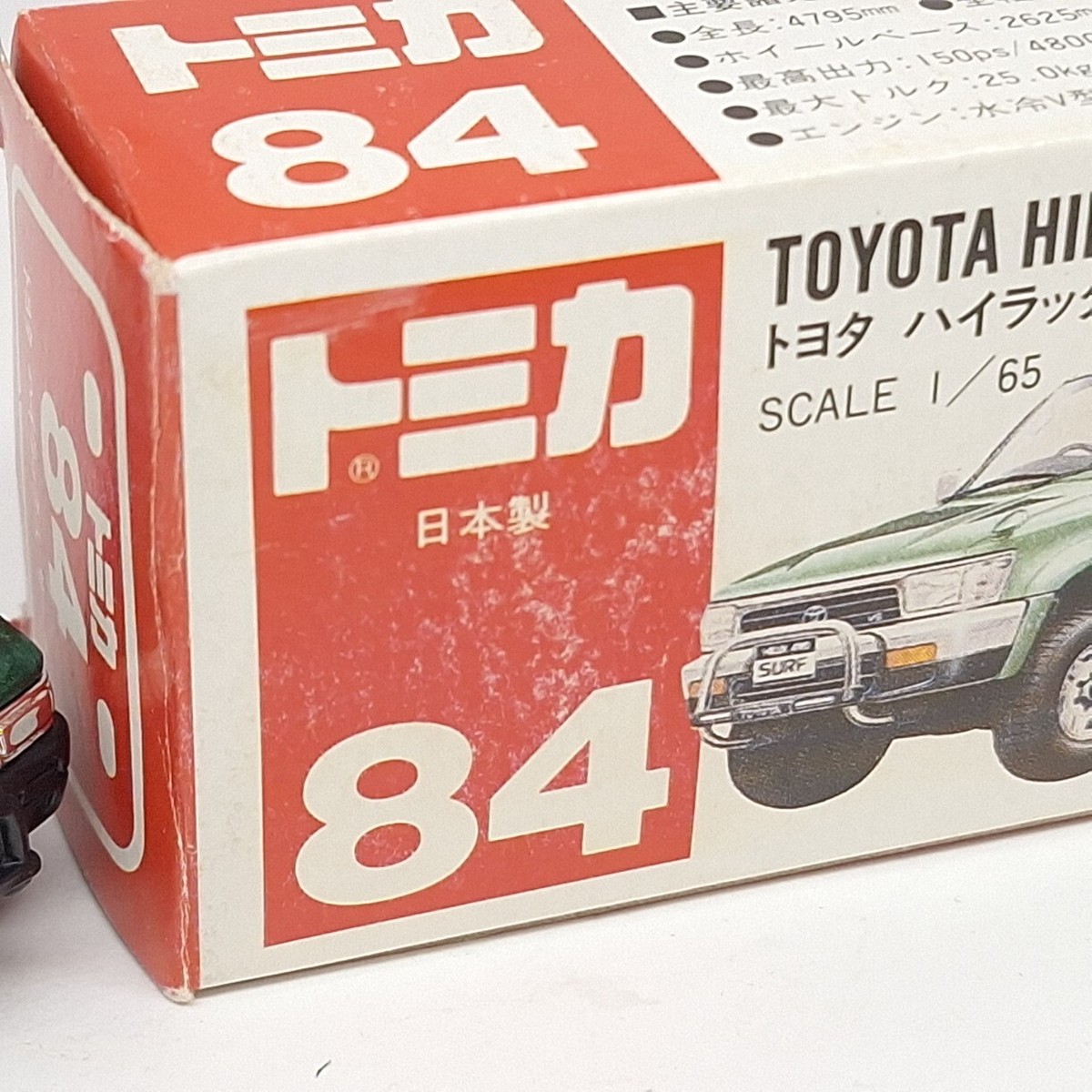 TOMICA 84 TOYOTA HILUX SURF 1/65 TOMY New MADE IN JAPAN GREEN | eBay
