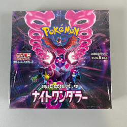 Pokemon TCG: Scarlet & Violet - Night Wanderer Booster Box (SV6a)