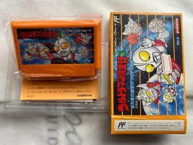 Ultraman Club 3 Famicom Only photographed and opened unused Outer box