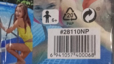 Intex Easy Set Inflatable Pool Round Blue Plastic 8ft x 30in 2419L