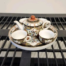 Multicolor Porcelain Floral Tea Set with Tray, Teapot, Lid, 4 Round Cups