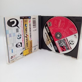 J League Pro Soccer Club O Tsukurou 2 Sega Saturn Japan w/ Spine CIB Complete