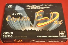 Famicom Captain Ed, box and instructions , in good condition