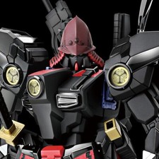 p-Bandai MG 1/100 Musha Gundam Mk-II Tokugawa Ieyasu Nanban Dogusoku Ver