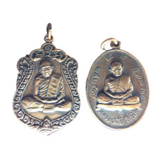 Lot 2 LP Tim Amulet Coin Wat Lahanrai Thai Buddha Charm Pendant Antique Vintage