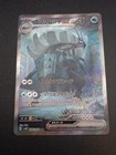 Foto 2 di 7